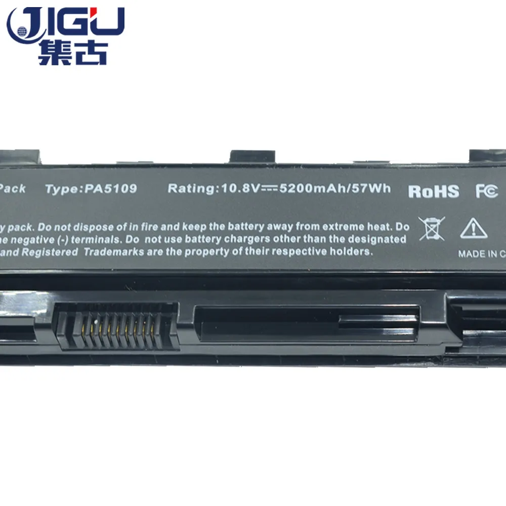 Аккумуляторная батарея JIGU для ноутбука внешняя аккумуляторная Toshiba C850 C840D C845