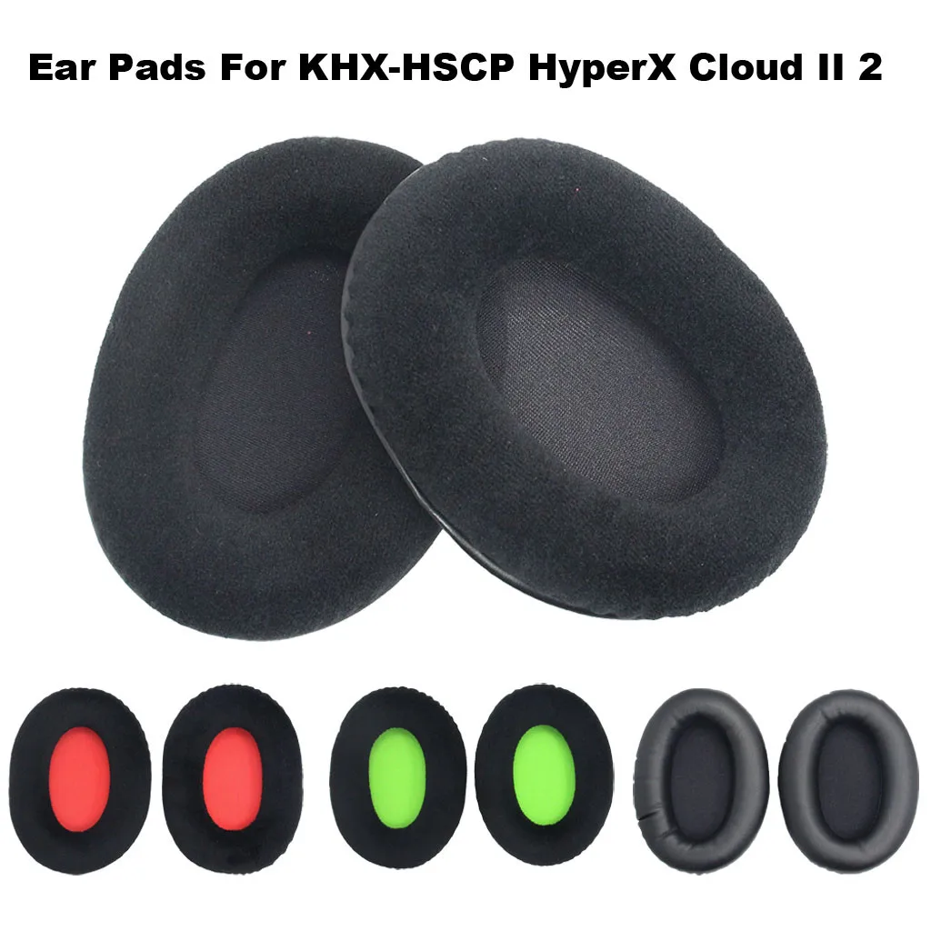 2 X сменные амбушюры для Kingston KHX HSCP HyperX Cloud II Gracious|Аксессуары наушников| |