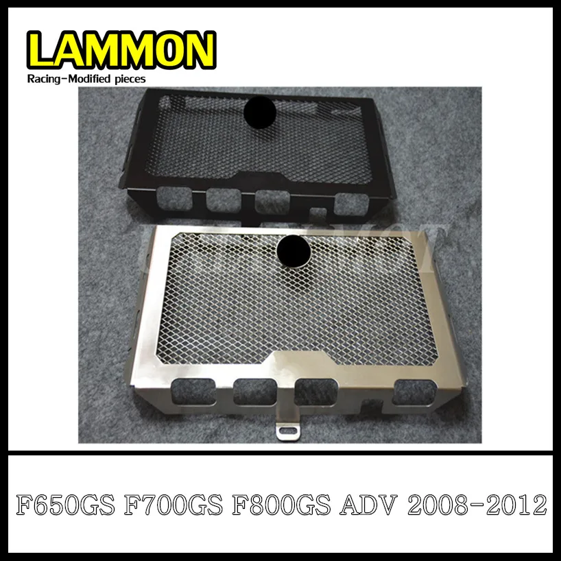 

Motorcycle Accessories radiator tank protection cover Fit for BMW F650GS F700GS F800GS ADV water tank net 2008-2012 09 10 11