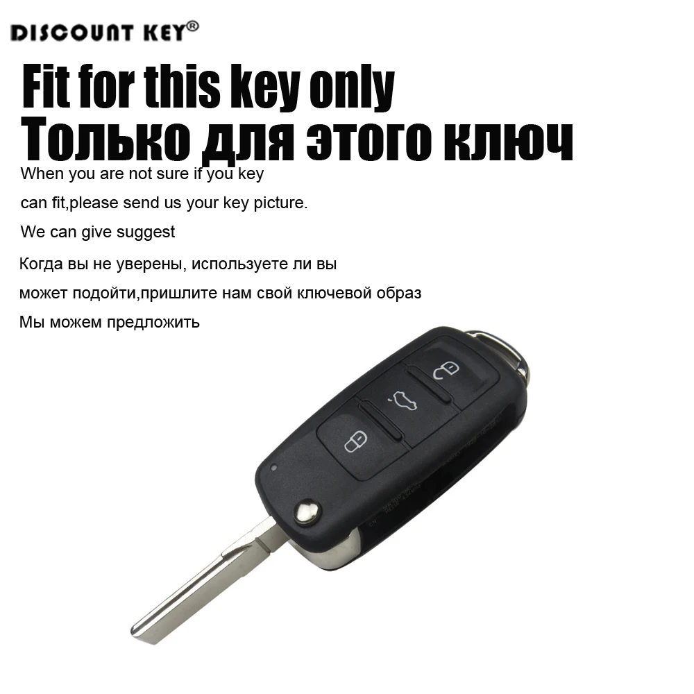 Силиконовый чехол для ключей Крышка Polo Passat B5 гольф девочек 4 5 6 Mk6 TIGUAN Golf CrossFox плюс