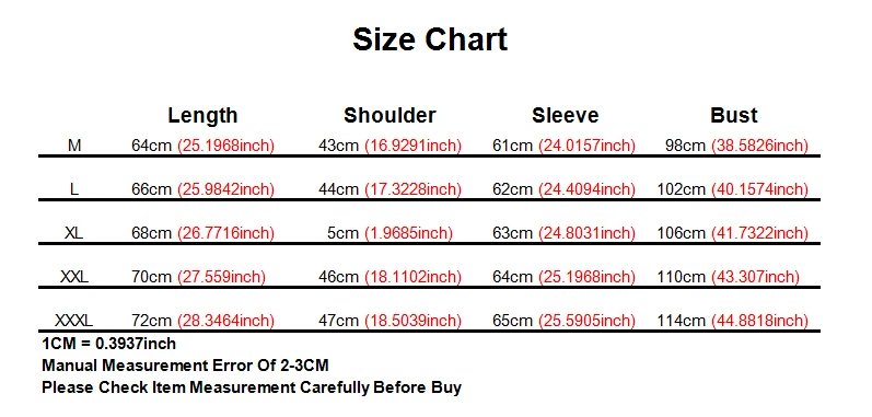 Мужская спортивная куртка белая Повседневная бомбер с декоративной лентой