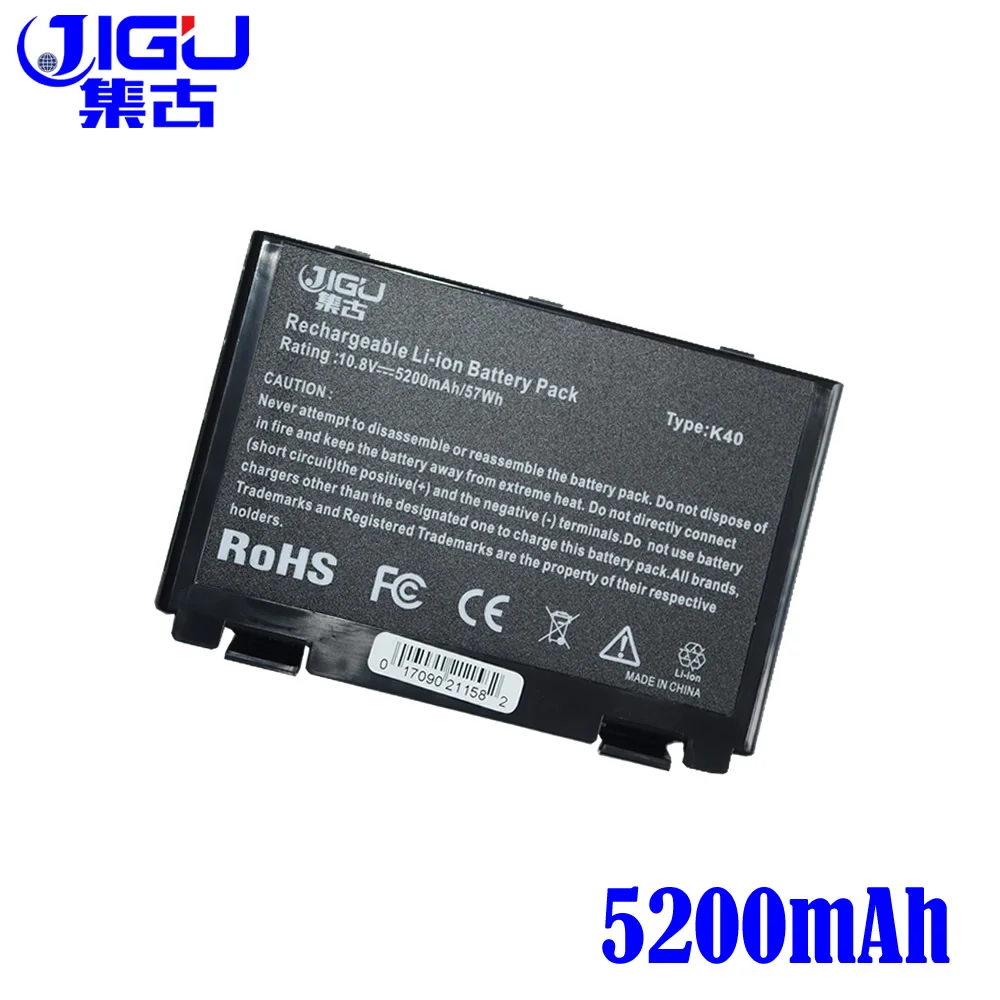 Аккумулятор для ноутбука JIGU K50in Asus K50AB K70 F82 K50I K60IJ K61IC L0690L6 L0A2016 K50ij