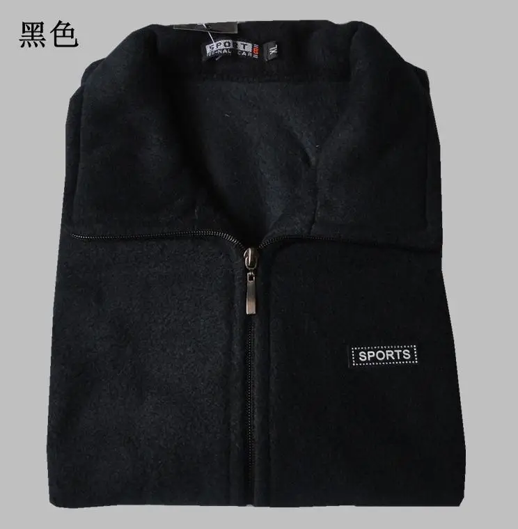 Осенне зимний модный Повседневный Топ на бретелях для мужчин с воротником