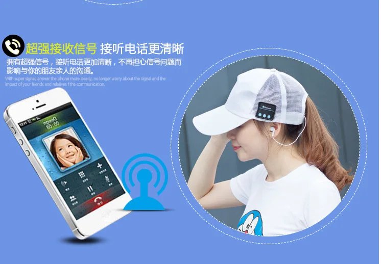 Беспроводные Bluetooth наушники музыка Спортивная Кепка Смарт бейсбольная шляпа с Hands-free Mic наушники Солнцезащитная крышка для iphone samsung