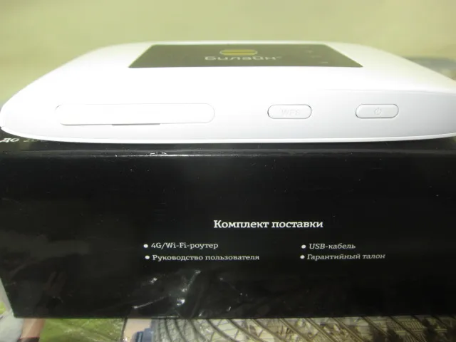 Разблокированный MF920 4G LTE мобильный WiFi Карманный mifi роутер 4g Hotspot модем pk mf95 mf910 mf823