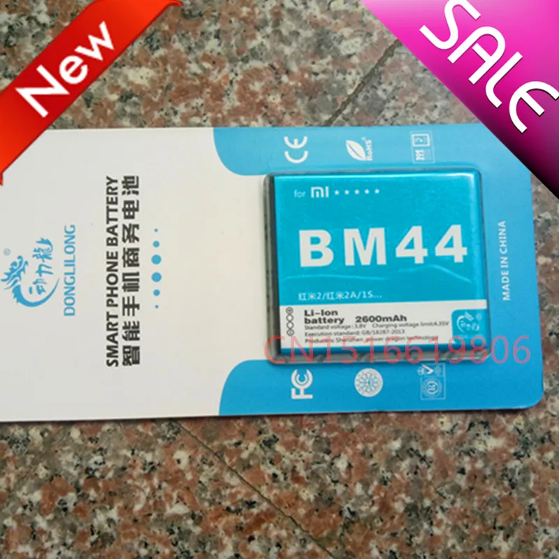 100% DLL Original Genuine 2600mAh BM44 Battery For Xiaomi Hongmi 2 Red Rice Redmi Mobile Phone | Мобильные телефоны и