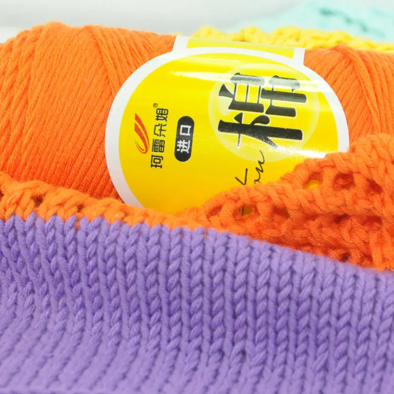 500g/Bag Milk Cotton Dolls Crochet Line Korea Thread Baby Wool Scarf In The Rough Yarn For Knitting | Дом и сад