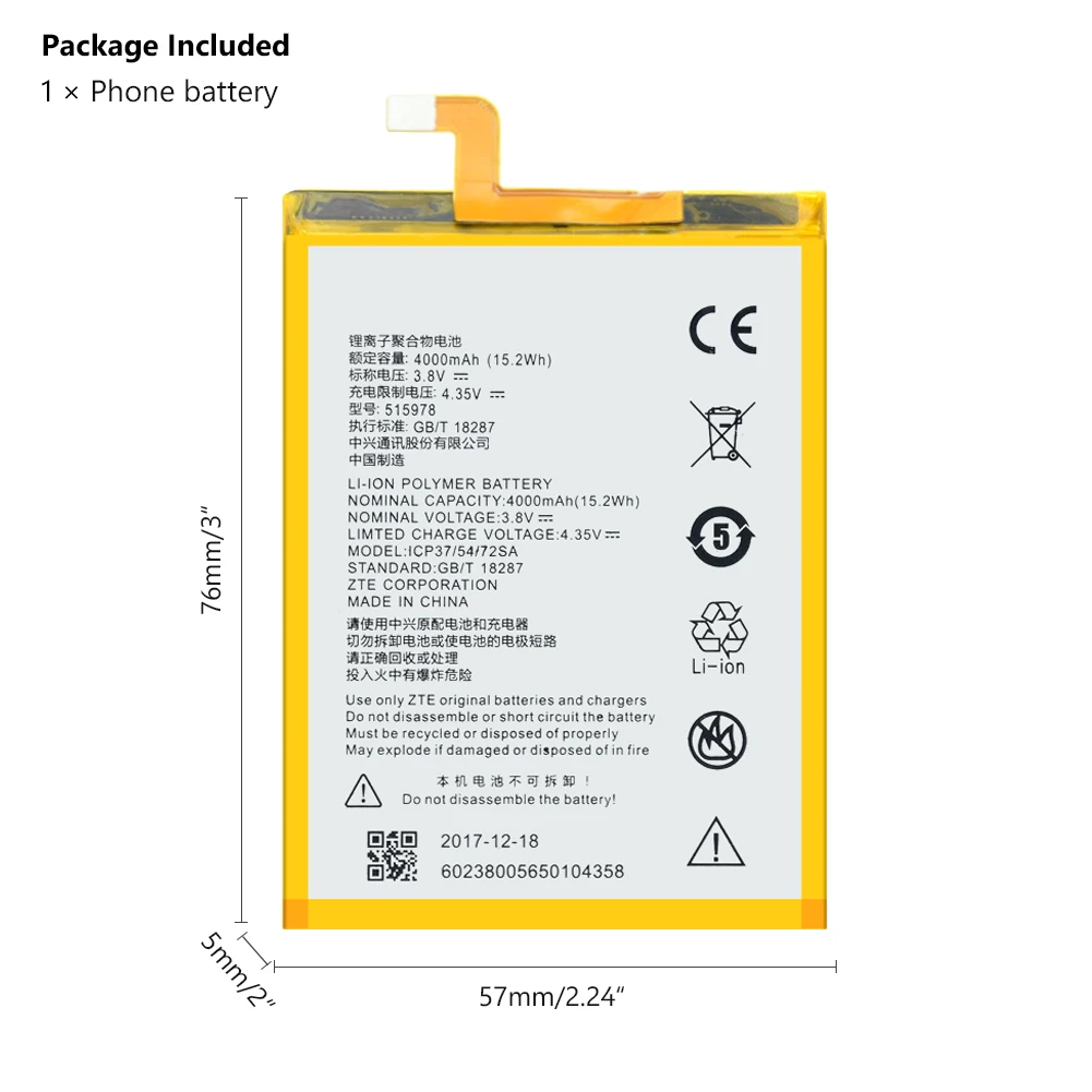 Замена литиевая батарея телефона акумуляторная 4000 мА/ч Батарея 515978