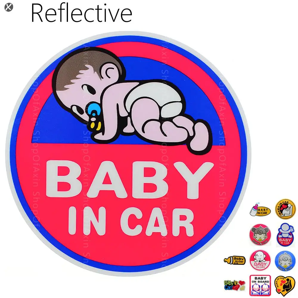 Милый ребенок в автомобиле графическая наклейка мультфильм Чили