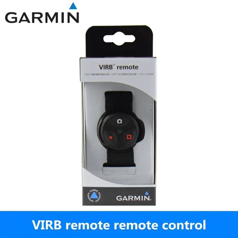 Garmin VIRB пульт дистанционного управления серии XE black/версия полета камера Пульт