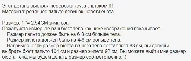 Новое поступление, вязаное пальто с натуральным мехом енота, пальто с круглым воротником, куртка из натурального меха енота, RC312-02