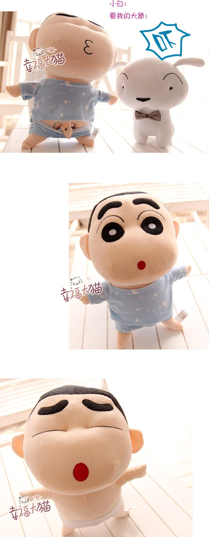 Pernycess прекрасный карандаш Shin-chan белый Lucky Shiro 25 см удерживающая Подушка Мягкая кукла подарок на день рождения мальчика
