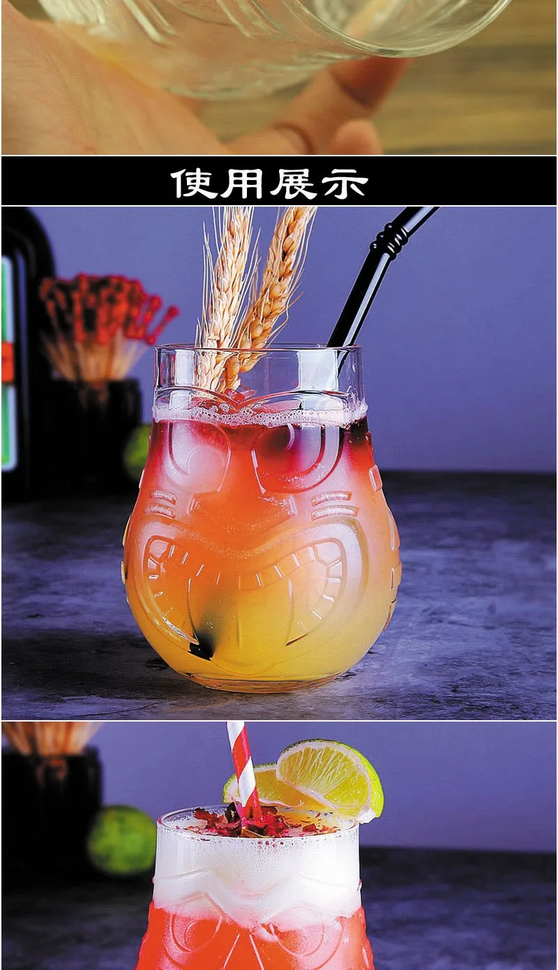 Толстые стеклянные чашки Tiki персонализированные коктейльные чашки Tiki чашки гримаса для Хэллоуина чашки