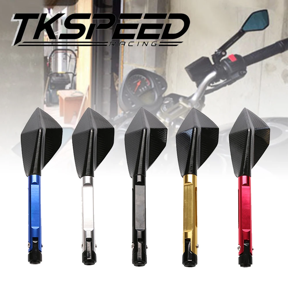 TKSPEED - CNC Aluminum Universal Motorcycle Rearview Side Mirror for R1 R6 ZX CBR GSXR HONDA suzuki Yamaha Kawasaki BMW | Автомобили и