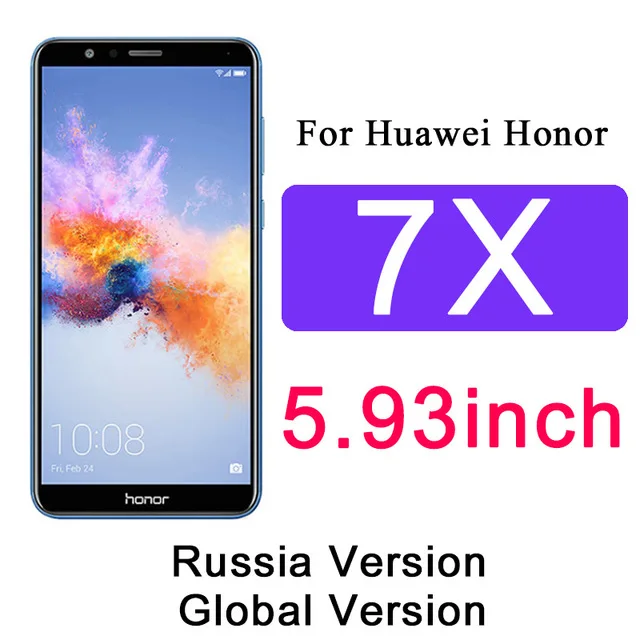 For Honor 7X Защитное стекло для Honor 7c 8s 8x 8c 7x 7a Pro, Защитная пленка для экрана, закаленное покрытие для huawei Honer Armor 7 A C X 8 A7 C7 X7 C8 X8 - Цвет: For Honor 7X