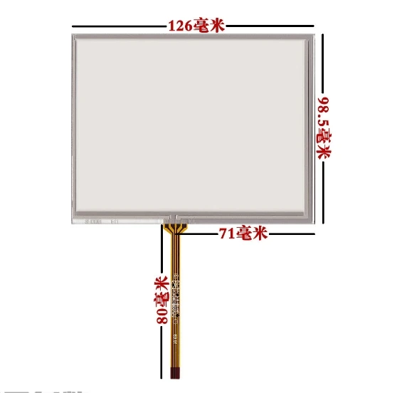 126*99 AT056TN52 V.3 5 6 дюймов сенсорный экран 7 126*100|inch touch screen|touch screen5.7 screen |