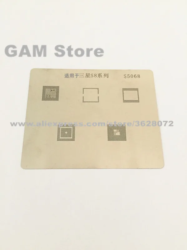 Для Samsung S8 + BGA трафарет питания wifi CPU межчастотный IC Reballing Pin шаблон прямого нагрева