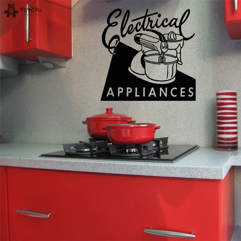 Наклейка для кухонной стены Цитаты электроприборы виниловые наклейки на стену