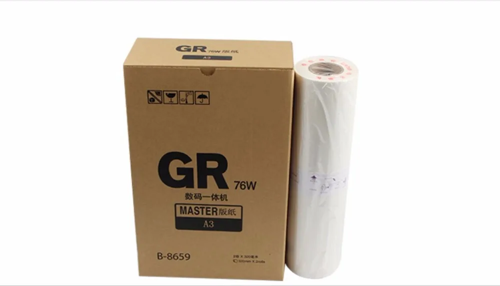 Совместимый Дубликатор master roll A3 для GR3750 GR3710 GR3770 GR76W GR78W цифровой дубликатор GR wax paper