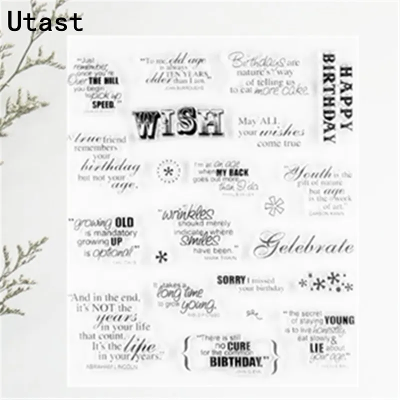 Чистые силиконовые штампы на день рождения/прозрачный резиновый штамп для