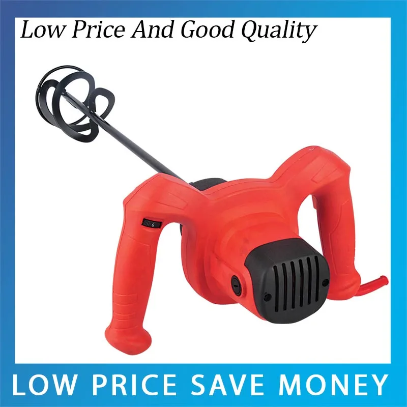 1000 Вт промышленный Электрический блендер профессиональный миксер с чугунным