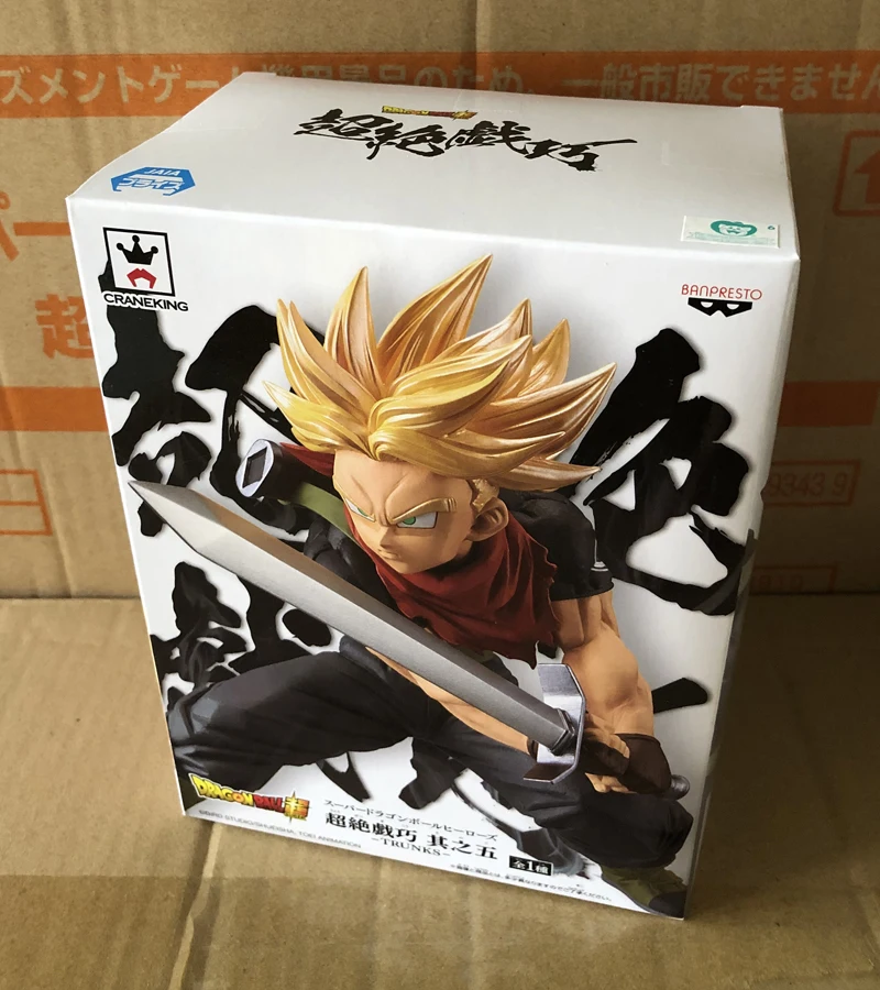Banpresto Chouzetsu Gikou Vol.5 Коллекционная Фигурка-Супер Saiyan плавки: будущее из "супер героев Dragon Ball"