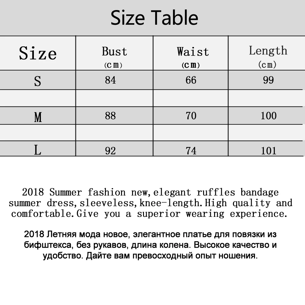 Sytiz розовый оборками бинты Летнее платье Для женщин 2018 новый без рукавов по