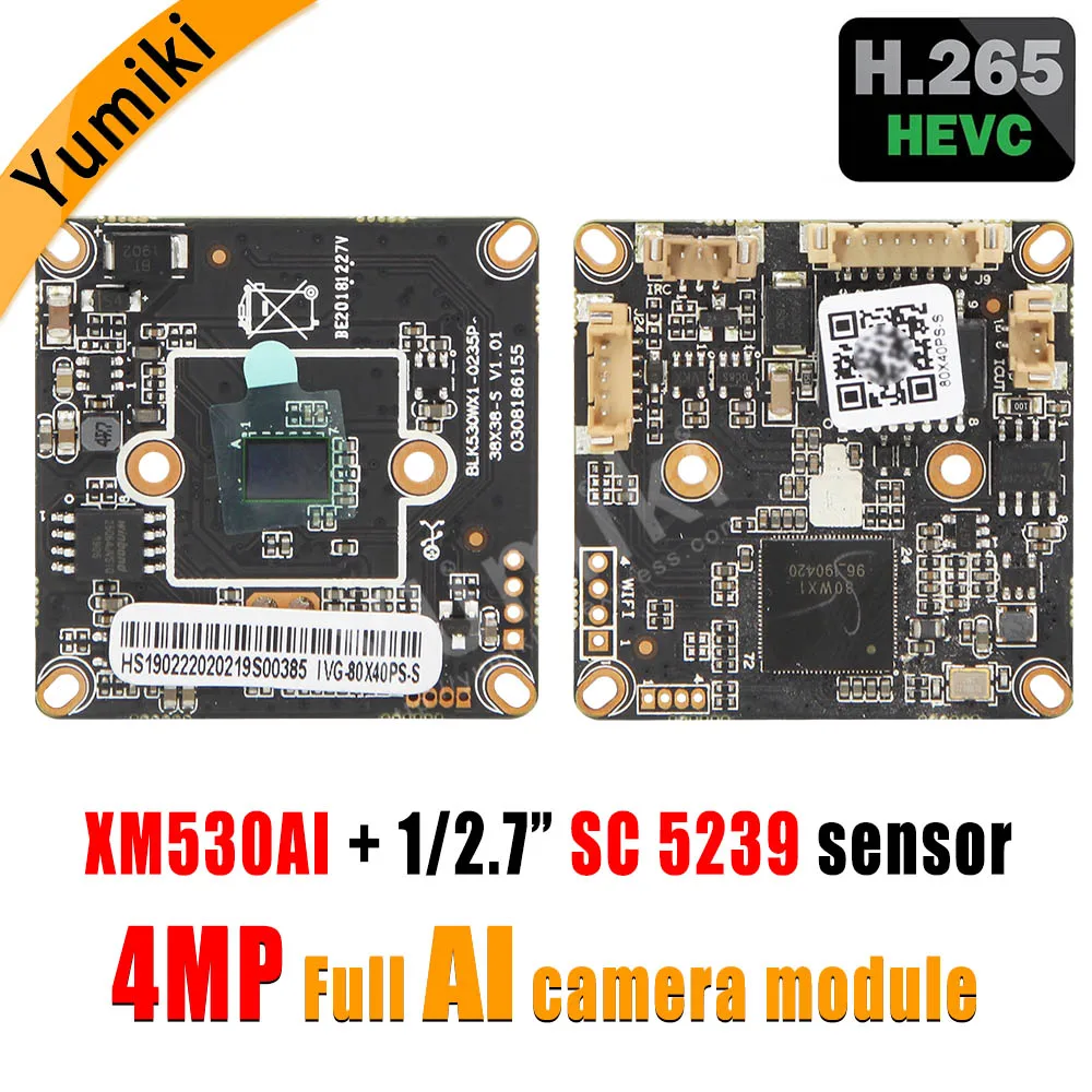 H.265AI/H.265 +/H.264 4MP 2560*1440Pixel XM530AI + SC5239 1/2.7 &quotCMOS датчик IP камеры плата модуля ONVIF