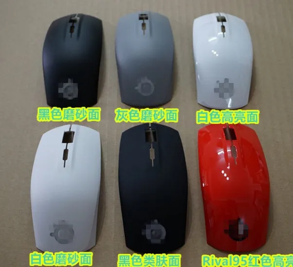 1 комплект новый оригинальный мышь Топ основа чехол для Steelseries Rival 100 95 Подлинная