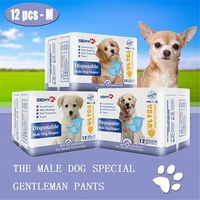 disposable dog diapers super absorbent diapers for male dogs 12 pcsbag dog diapers wraps sanitary pants