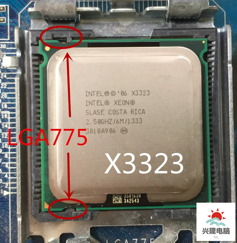 Процессор Intel Xeon X3323 2 5 ГГц 6 м почти аналогичен LGA775 Core Quad Q9400 процессор работает с