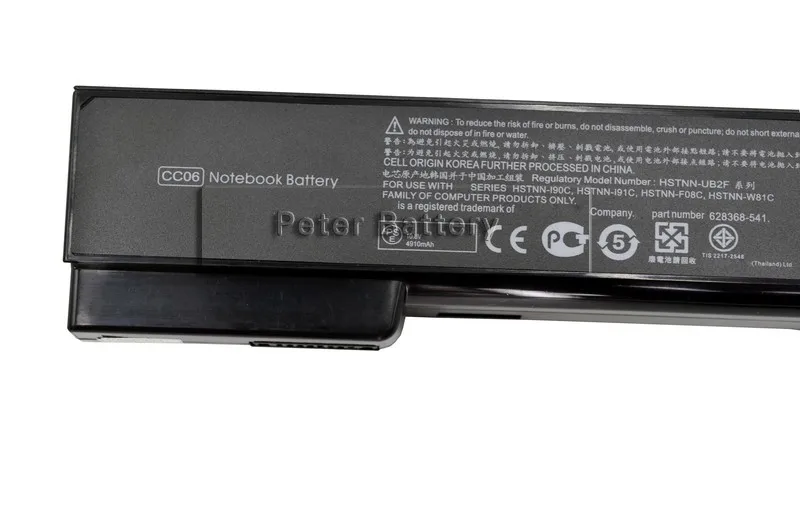Оригинальный аккумулятор JIGU для ноутбука HP ProBook 6465b 6470b 6475b 6560b 6565b 6570b EliteBook 8460p 8460w