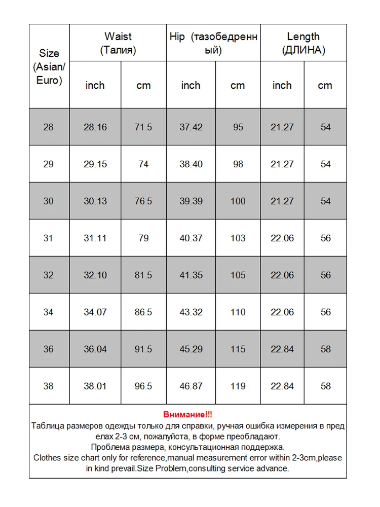 KENNTRICE карго-шорты камуфляжные мужские повседневные свободные прямого кроя