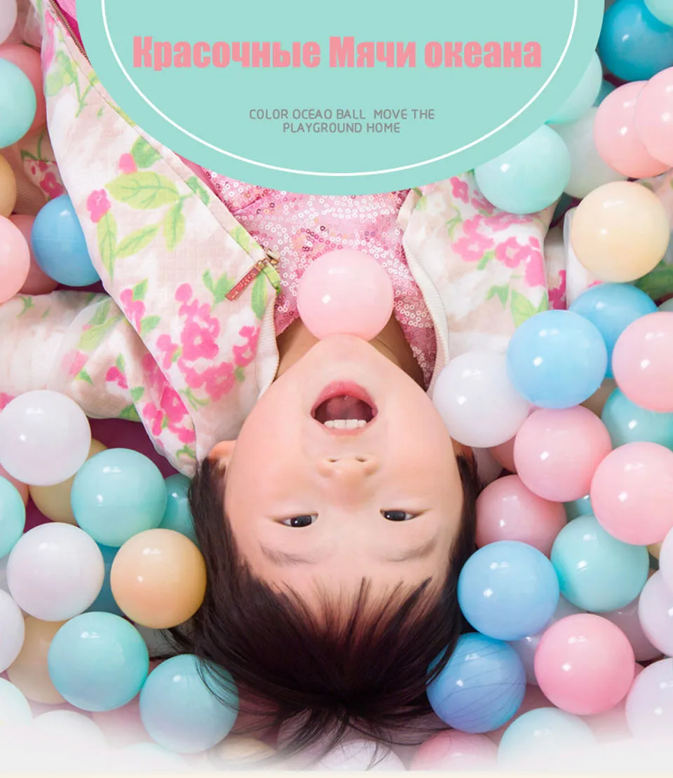 IMBABY Красочный Бал детские игрушки морской мяч 100 шт./лот 5,5 см/7 см Цвет океан мяч СОФТ PE плавательный бассейн игрушечный манеж мяч Макарон Карамельный цвет воздушный шарик для Манеж