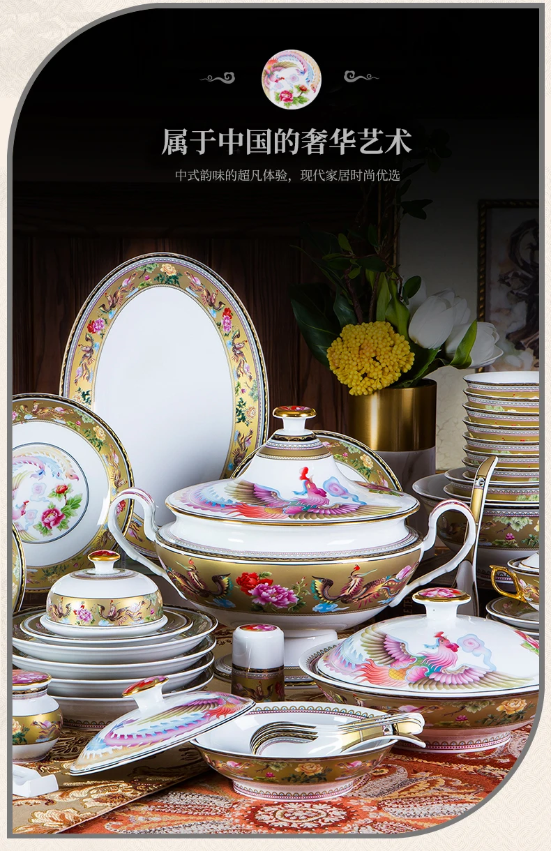 Фарфоровая эмаль Jingdezhen столовые приборы Европейский Стиль Китайский свадебный отель специальный фарфор