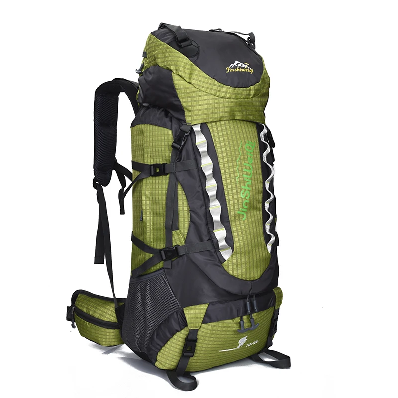 Уличный водонепроницаемый спортивный рюкзак 80 л сумка для походов кемпинга