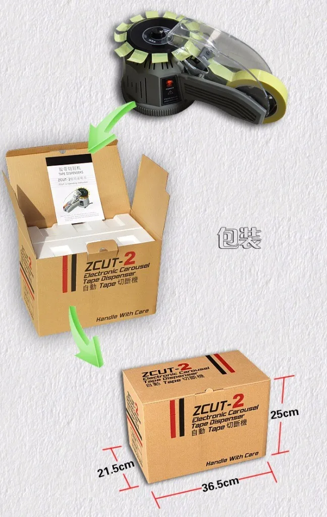 ZCUT-2 В в В или 240 в EU/US PLUG 110 Упаковочная Лента Диспенсер мм, 3-25 мм Ширина мм, 13-59 мм длина, автоматическая резка машина диспенсер ленты