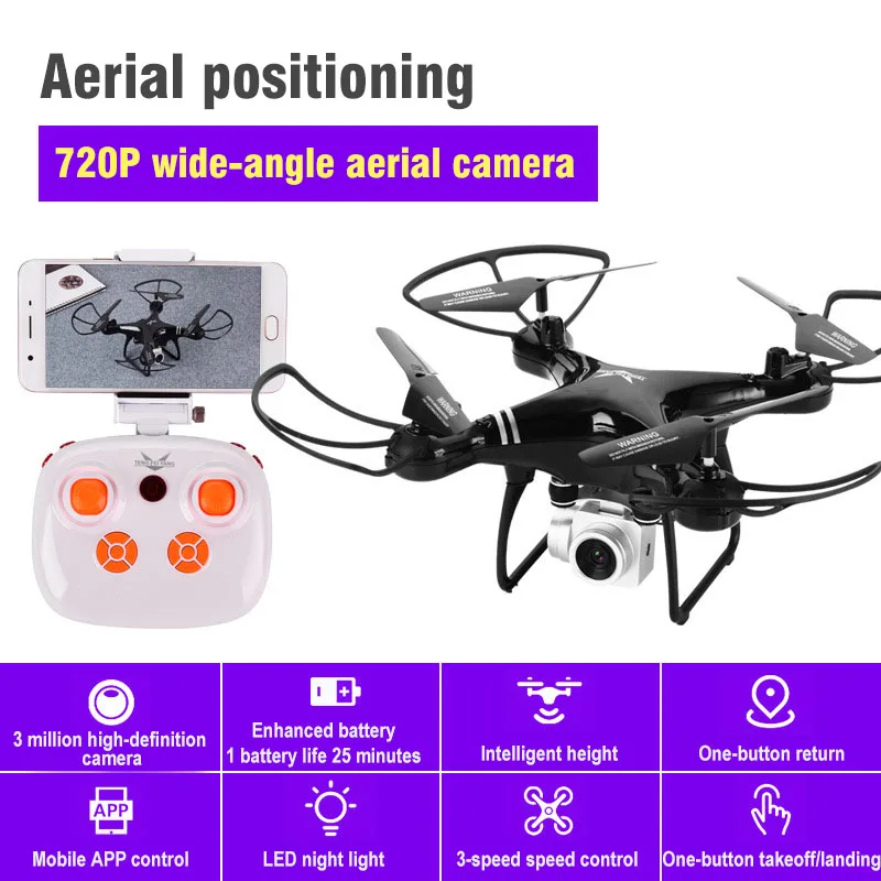 5mp camera-black Радиоуправляемый вертолет Дрон с камерой HD 720 P/1080 P wifi FPV селфи дроны Профессиональный складной Радиоуправляемый квадрокоптер 20 минут работы от батареи - Цвет: 5mp camera-black