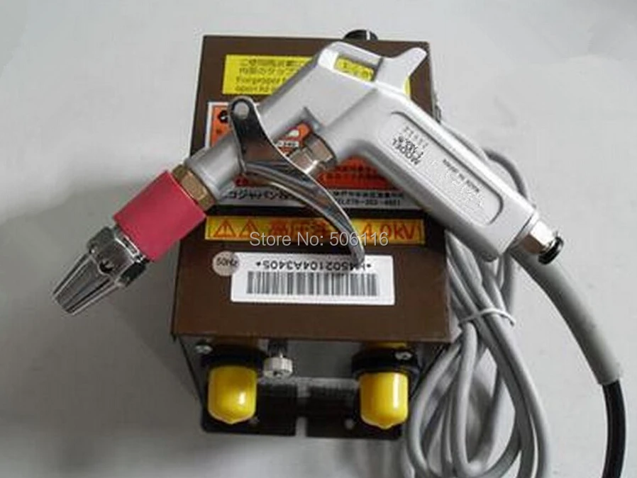 Новая Антистатическая воздушная ионизирующая Пушка + генератор высокого