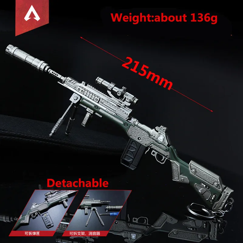 F Горячая игра APEX Legends брелок APEX VK-47 R-301 G7 пистолет Модель косплей реквизит брелок llaveros для фанатов Коллекция подарков - Цвет: F