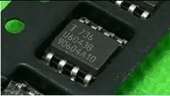 U6043B балласт освещения чип контроллера|chip| |