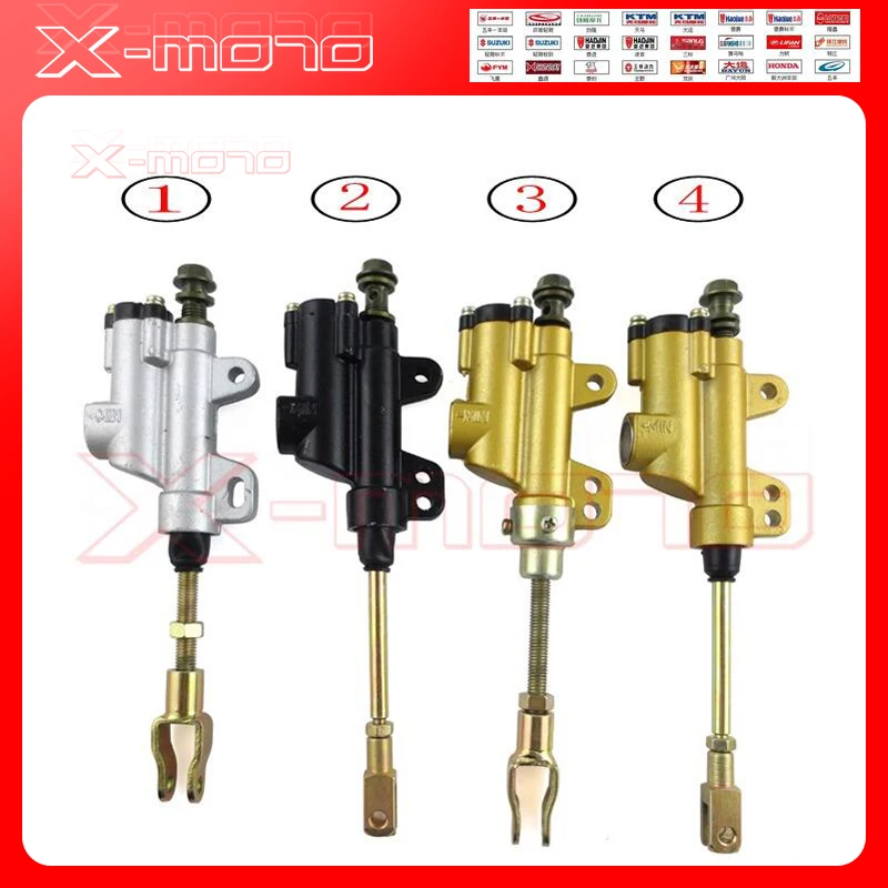 Новый мотоциклетный универсальный цилиндр задний главный гидравлический насос