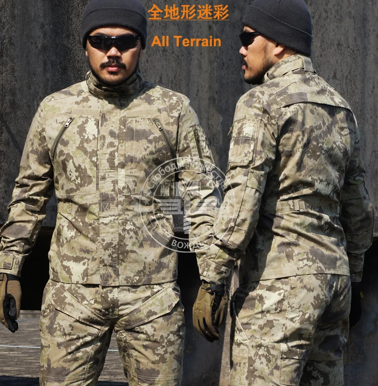 Куртка универсальная тактическая армейский повседневный жакет повседневная