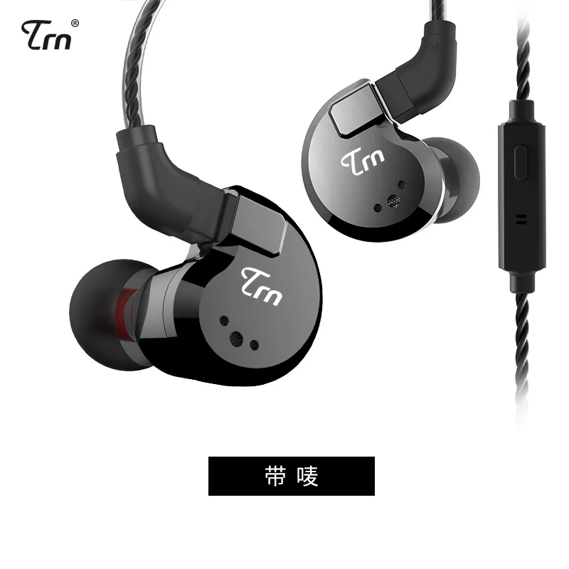 TRN V80 2DD+ 2BA гибридные наушники в ухо HIFI DJ монитор бег спортивные наушники ушные наушники гарнитура с 2PIN Съемная TRN V20/V60 - Цвет: black with mic