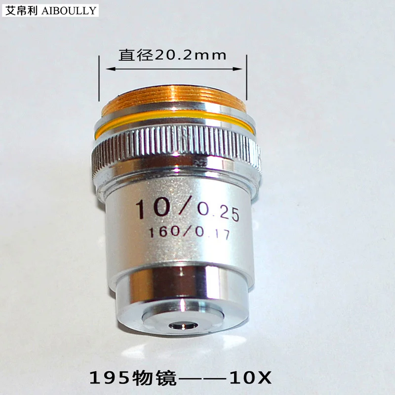 AIBOULLY Biological Microscope 195 Achromatic Objective Lens 10X/20X/40X/100X Mounting Aperture 20.2mm Plant Blood Animal Cell |