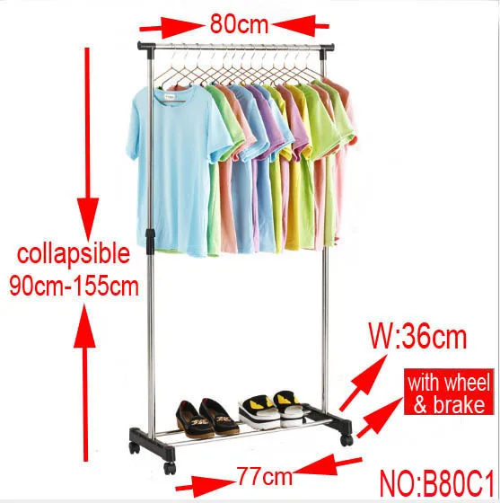 ground Clothes rack | Мебель