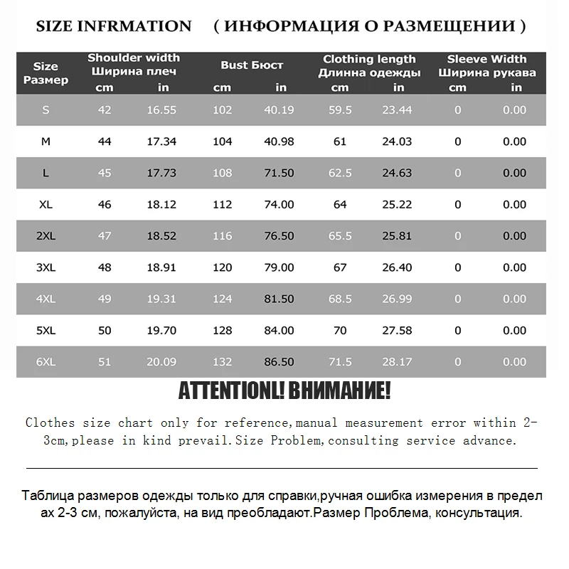 Новинка 2019 жилет повседневный пальто мужской без рукавов для пары зимний высшего