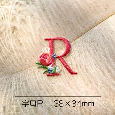 R Flower 26 Английских Букв торт нашивки в виде цветков розы для свадебного платья железная Кружевная аппликация для одежды DIY аксессуар имя патч - Цвет: R Flower