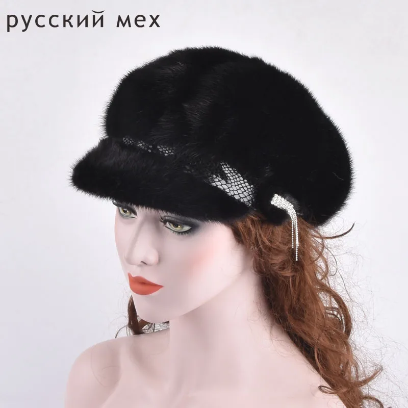 Русская зимняя меховая шапка для женщин натуральная цельная норковая со