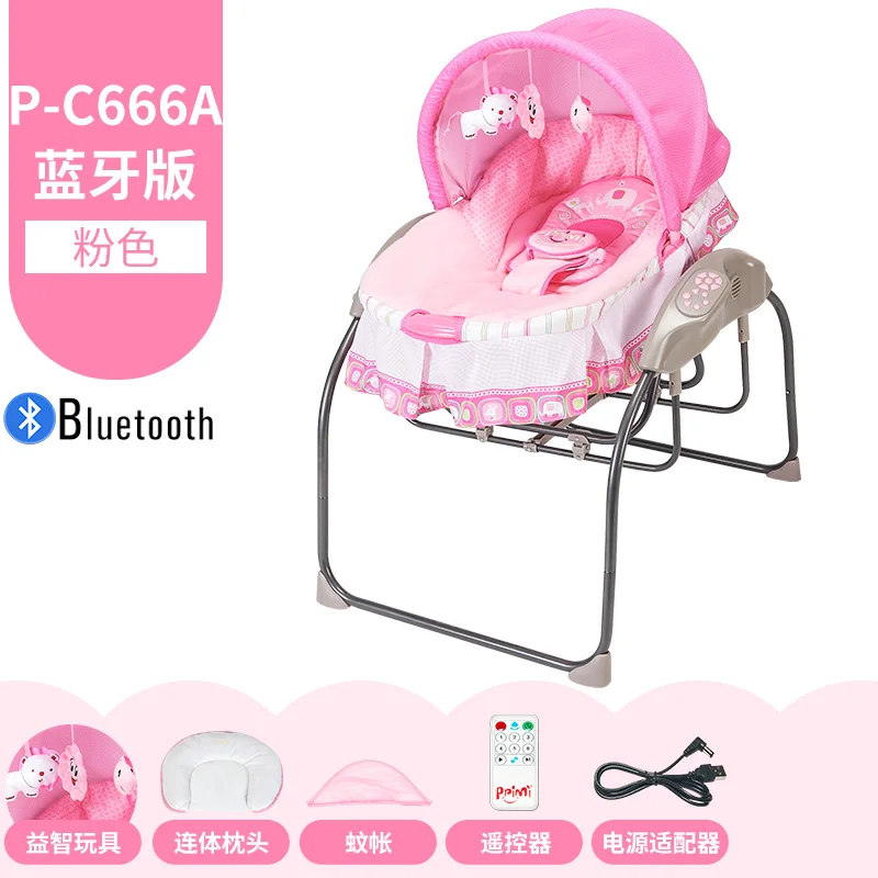 

Electric crib Newborn cradle small shaker baby sleepy artifact portable folding bed